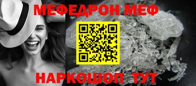 бутират Гатчина