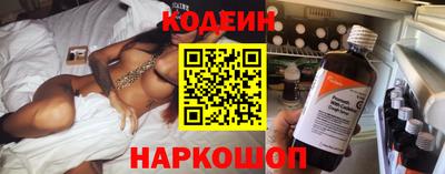 мефедрон VHQ Гагарин