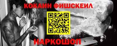 не бодяженный Волгодонск