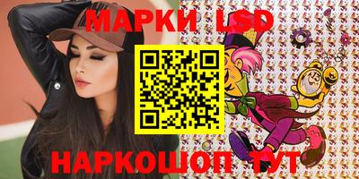 мефедрон VHQ Гагарин