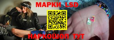 мефедрон VHQ Гагарин