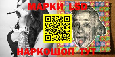 не бодяженный Волгодонск