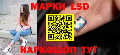 бутират Гатчина