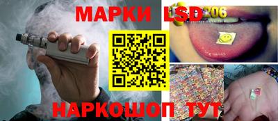 кокс Гай