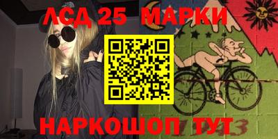 кокс Гай