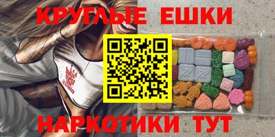 кокс Гай