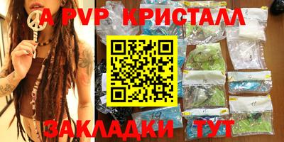 не бодяженный Волгодонск