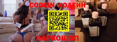 гашишное масло Волжский