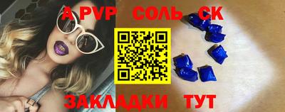 кокс Гай