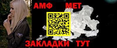 не бодяженный Волгодонск