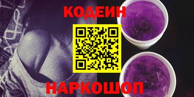 кокс Гай
