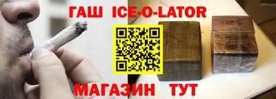 мефедрон VHQ Гагарин