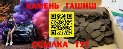 мефедрон VHQ Гагарин