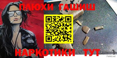 мефедрон VHQ Гагарин