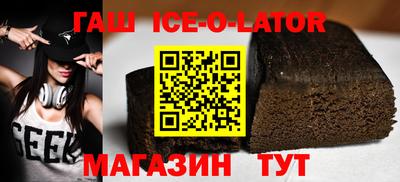 мефедрон VHQ Гагарин