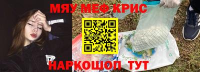 кокс Гай