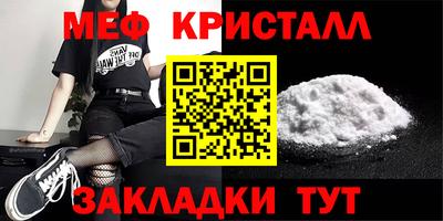 гашишное масло Волжский