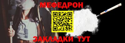 не бодяженный Волгодонск