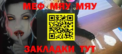 не бодяженный Волгодонск